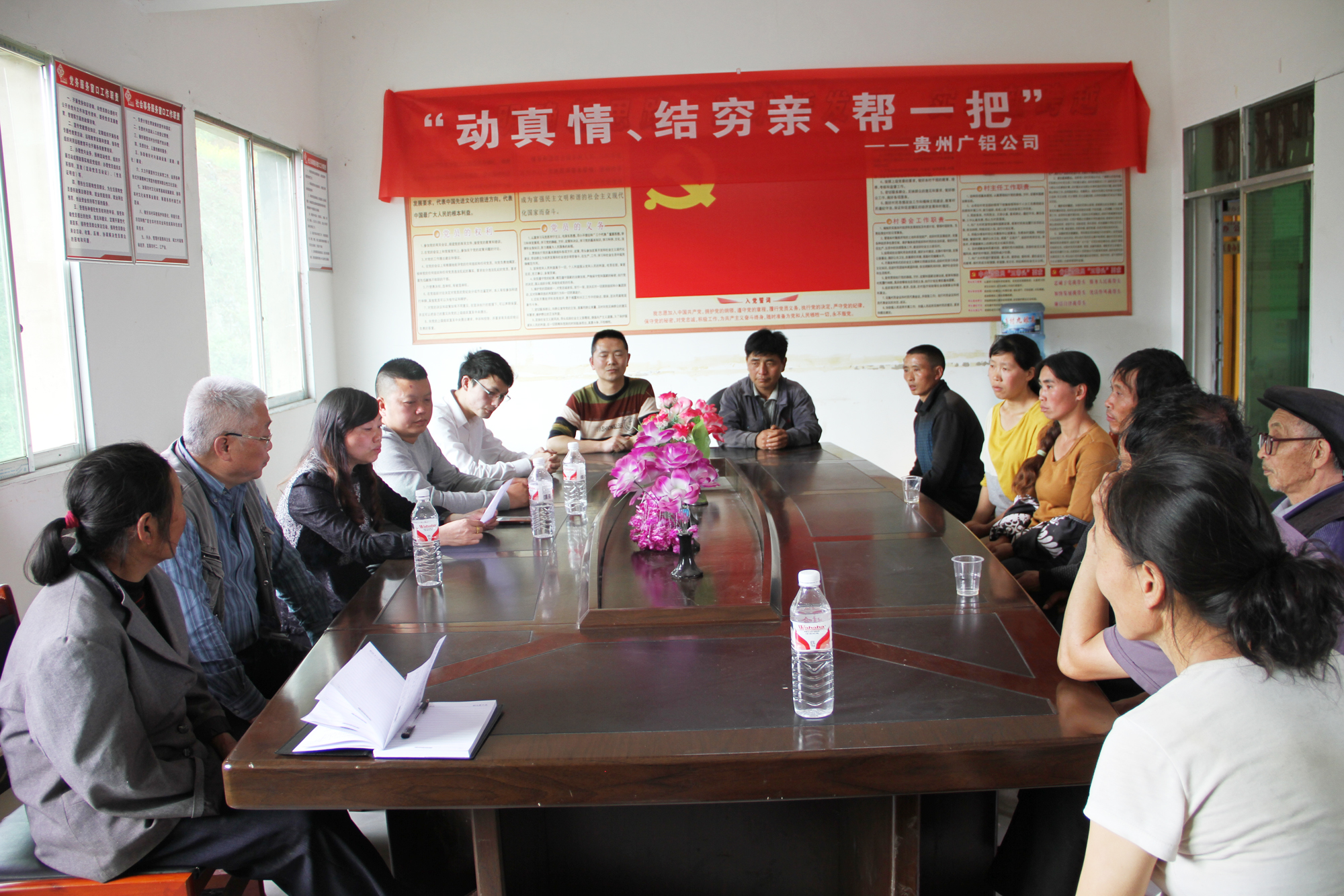 活動(dòng)現場(chǎng)